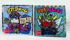 ［ご当地ビックリマン 西日本編］ノアフォーム・聖龍馬フェニックス