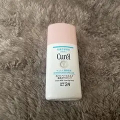 キュレル　潤浸保湿色づくベースミルク　湯あがりピンク