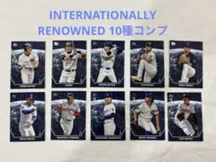 ふ*ち様 INTERNATIONALLY RENOWNED インサート コンプリ