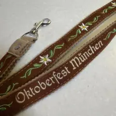 Item thumbnail for item f7c87389-edda-4080-86b9-f46bc51a7a15