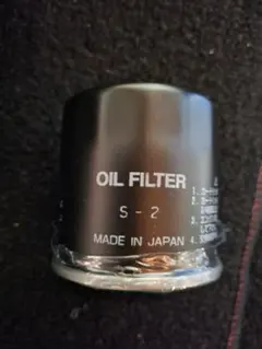コマツ純正10W-30 LAディーゼルエンジンオイル 20L - メルカリ