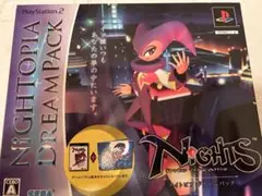 NIGHTS INTO DREAMS...