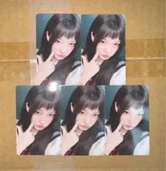 ILLIT イロハ I Got Your Back TSUTAYA ラキドロ - メルカリ