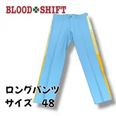 BLOOD SHIFT ブラッドシフト  size：48（日本L相当） 2026年最新】ブラッドシフト BLOOD SHIFTの人気アイテム - メルカリ