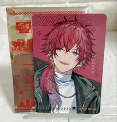 にじさんじ すき家 せめ4 せめよん コラボ オリジナルカード ローレンイロアス