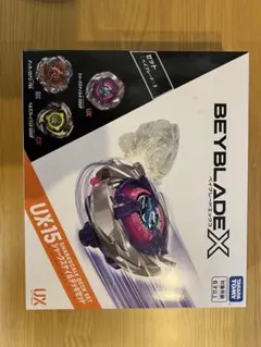 新品未開封 パーツ完備 ベイブレードX UX-15 シャークスケイルデッキ