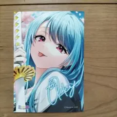 俺クロプロマイド オッキー