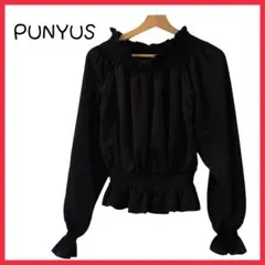 PUNYUS 黒ブラウス シャーリング ペプラムシルエット フリル袖