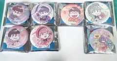 おそ松さん キャンドゥ 缶バッジ おそ松 チョロ松 一松 トド松 シークレット