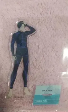 ブルーロック展 糸師凛 アクリルスタンド　ブルーロック