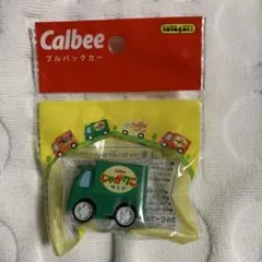 Item thumbnail for item e24dda08-2b45-4eb2-99fe-66e48a64fb96