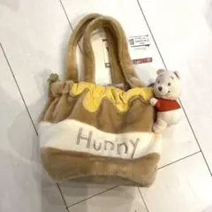 くまのプーさん　ふわふわバッグ