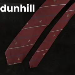 ダンヒル ネクタイ レジメンタル ストライプ ビンテージ ボルドー　シルク