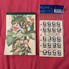 ドラえもんメモ帳&6穴式ミニノート