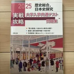TAKUYA様 リクエスト 3点 まとめ商品