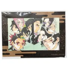 鬼滅の刃 無限城編 アートスタンド