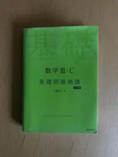 Item thumbnail for item 507e53bb-bef3-410d-883a-1d6ae474effb