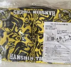 値下げ【新品】10年以上前のお宝⭐︎激レア　阪神タイガース　スローガンクッション