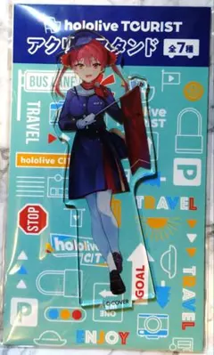 【新品】ホロライブ 宝鐘マリン アクリルスタンド tourist