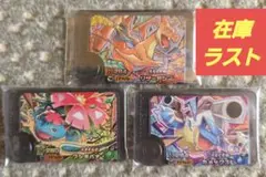 ポケモンフレンダ　ワンダーピック　5弾