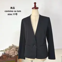 J美品　comme ca ism ブラック　ノーカラージャケット