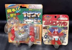 デジタルビーダアーマーシリーズ専用カスタムアーマーカード　7枚セット デジタルビーダアーマーカスタムアーマーカード7種ビーダマン爆外伝