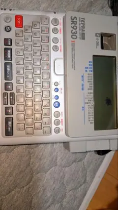 2026年最新】テプラ sr930の人気アイテム - メルカリ