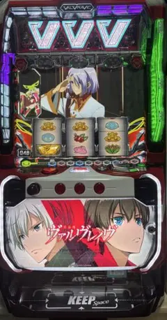 2026年最新】 実機 ヴァルヴレイヴの人気アイテム - メルカリ