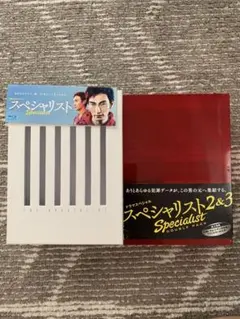 2025年最新】草彅剛の人気アイテム - メルカリ