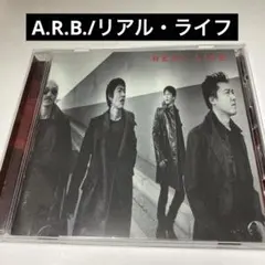 2026年最新】arb 石橋凌の人気アイテム - メルカリ