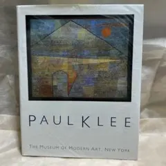 パウル・クレー、Paul Klee、【思いきり量って】、希少な画集画、状態良好 Paul Klee 1879-1940 / Design: Paul Klee Text: Susanna