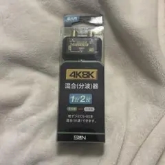 HORIBA Twin Cond B-173 導電率計 - メルカリ