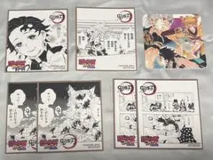 ジャンプフェア アニメイト 色紙 2023 鬼滅の刃