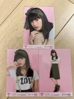 LOVE 佐々木舞香 2017.September サバイバル衣装 コンプ - メルカリ