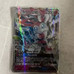 テ*ず様 ポケモンカード Sylveon GXのサムネイル