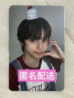 YUHZ KAI カイSUMMER 100 CATION 匿名配送