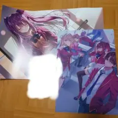 2026年最新】よう実の人気アイテム - メルカリ