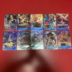 China 2nd Anniversary set 10枚セット