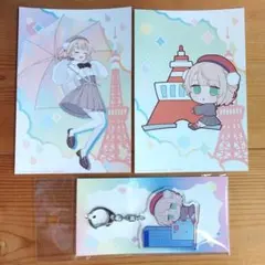うい・おん・すてーじ トートバッグ、お守り しぐれうい | Mercari