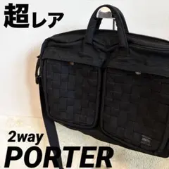 ポーター　ショルダーバッグ　ビジネスバッグ　スラップショット　ブラック　2wayのサムネイル