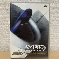 キングギドラ / \"LIVE IN TOKYO\" ~最終兵器TOUR 2002~ キングギドラ / 