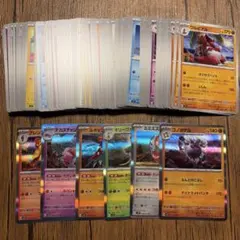 ポケモンカード ノーマル まとめ売り100枚セット - メルカリ