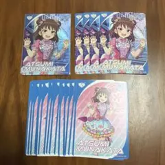 棟方愛海 カードフォリオ vol. 2 CGR R N