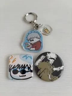 呪術廻戦　五条　キーホルダー　缶バッチ　まとめ売り