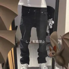 Levi