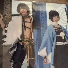 心伝くじ　長曽祢虎徹＆大和守安定　クリアファイルセット