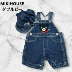 Double_B オーバーオール 帽子 セット フリー 48-50 ミキハウス