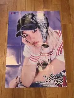 stray kidsスキズ　フィリックス　巨大ポスター