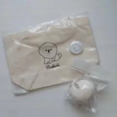 2025年最新】相葉雅紀 ぬいぐるみの人気アイテム - メルカリ