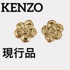 2026年最新】kenzo ケンゾー イヤリングの人気アイテム - メルカリ
